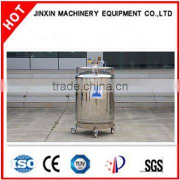 YDZ-200 liquid nitrogen freezer storage tank for medical use and cryogenic storage