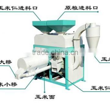 2016 YTZSF28-30 Maize Mill Plant for Sale