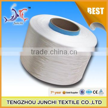 High-strength polypropylene filament yarn for twine