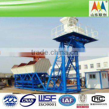 YHZS50 mobile concrete batching mixing plant