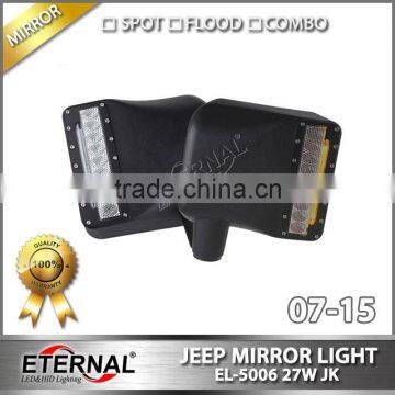 07-14 JEEP Wrangler Rubicon JK LED Offroad Mirror Light 4x4 Racing Vehicles Rear Mirror photo-3