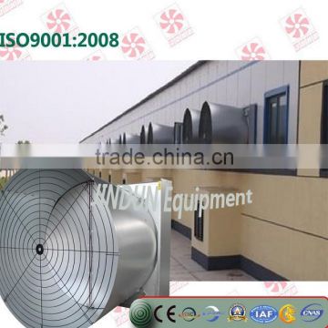 Exhaust Fan for Poultry House centrifugal exhaust fan