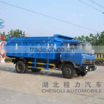 CLW Hermetic Garbage Truck