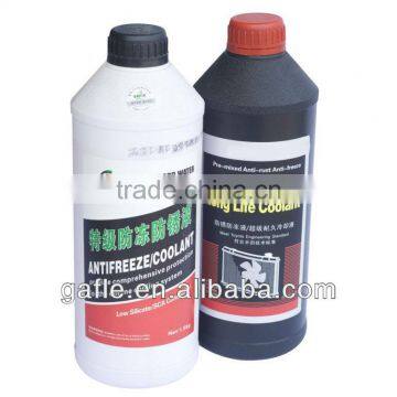 IS09001 MSDS antifreeze coolant OEM