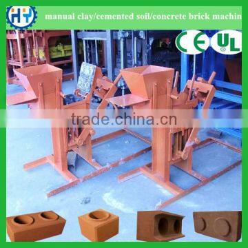 Manual Brick Making Machine photo-2
