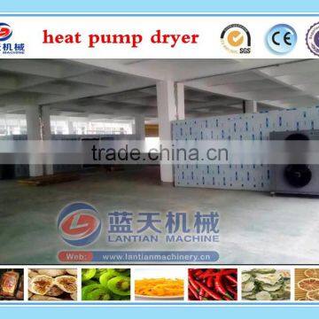 Industrial Heat Pump Dryer Type Vegetable Drying Machine photo-4