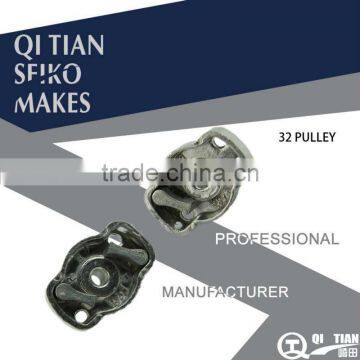 PULLEY/HEDGE TRIMMER PARTS