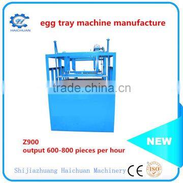 High Capacity Low Price Egg Tray Making Machine photo-3