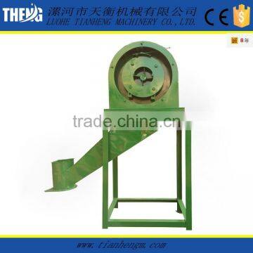Corn Soybean Crushing Machine for Animal Food photo-2