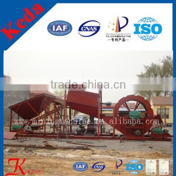 Drum type high quality screw sand washing machine