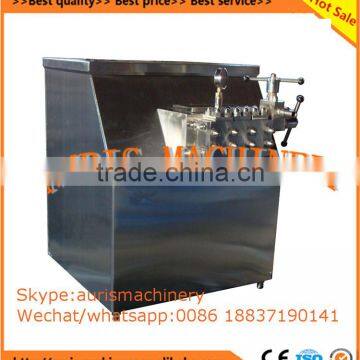 1000L/h high pressure homogenizer machine/fruit juice homogenizer machineon sale