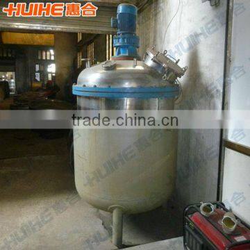 Jacketed Agitated Reactor