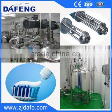 Emulsifier,Liquid Detergent Making Machine,Toothpaste Mixing Tank photo-3
