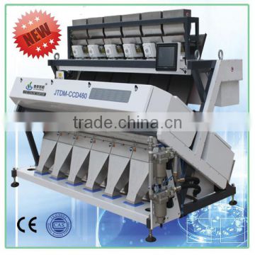 2016 new products rice machinery CCD used color sorter