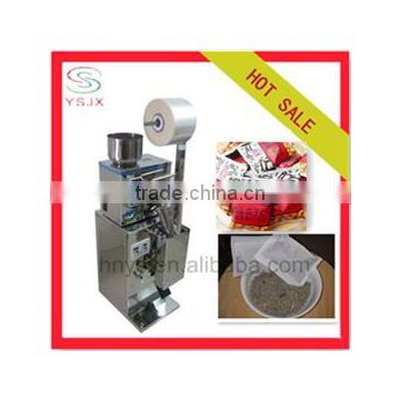 small packets Granule nuts filling and sealing and packing machine for small business