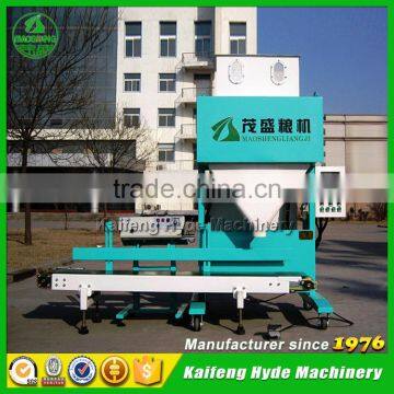 DCS25S 1KG 25KG Jasmine Rice Weighing Packing Scale