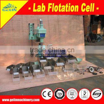 Laboratory Flotation Machine photo-5