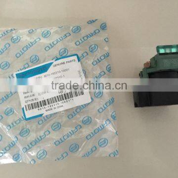 CFMOTO 500cc ATV UTV Starter Relay 9010-150310-10001 photo-2