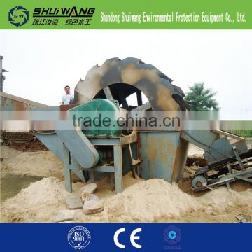 sand sieving machine and river sand extration equipment for sale