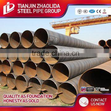 Carbon Steel Sprial Ssaw Pipe / Ssaw Steel Pipe