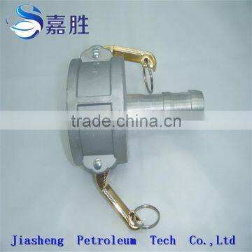 Aluminum Quick Coupling Reducer photo-5