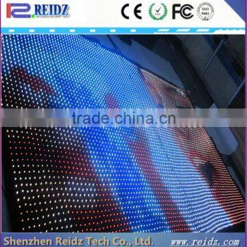 Wholesale Cheap Price Soft Foldable Curtains Made in China photo-3