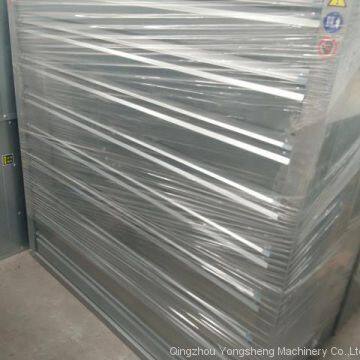 Centrifugal Exhaust Fan