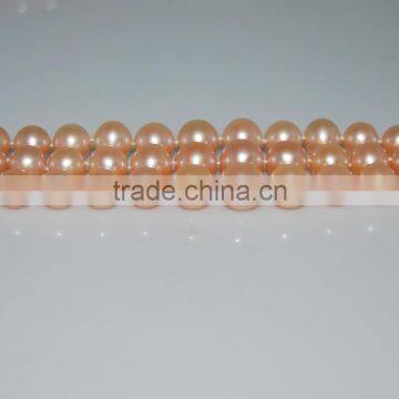 AAA 8-9mm Pink Freshwater Pearl Necklace photo-2