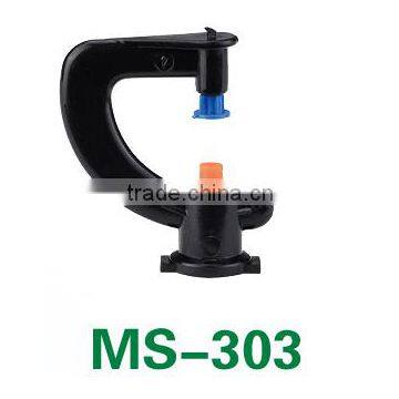 agricultural water sprinkler MS-303