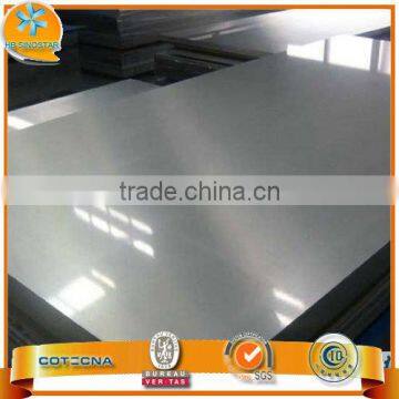 GALVANIZED STEEL SHEET