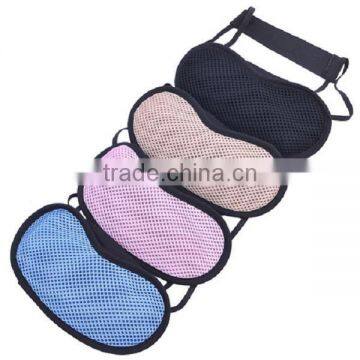 eyeshade / eyepatch / eye mask / blinder LS Eplus