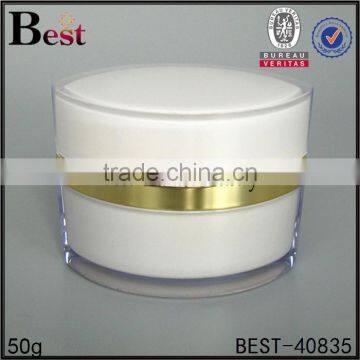 unique acrylic cream jar for cosmetics packing white color 30g 50g cheap plastic jars