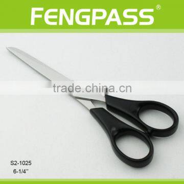 S2-1025 6-1/4" Inch 2CR13 Stainless Steel With PP Handle Paper Cutting Craft Scissors For Shape Cutting