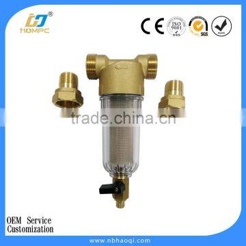 HQ Water Pre-filter X811 photo-4