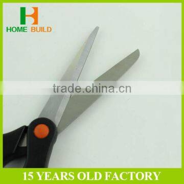 Factory Price HB-S6111 New Design Safety Office Scissors photo-2