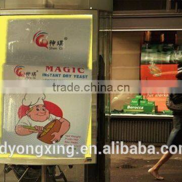 High Quality Chinese Made Instant Dry Yeast photo-6