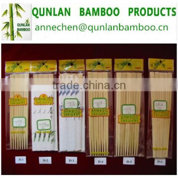 Packaged natural bamboo chopsticks