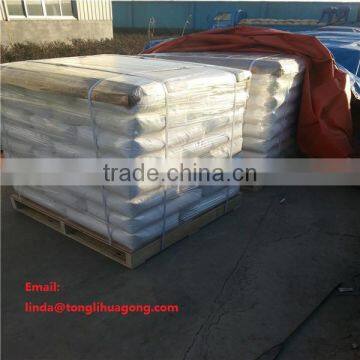 Flocculanty Anionic Polyacrylamide Polyelectrolyte for Waste Water Treatment/disposal/sludge Sewatering/coal Washing photo-5