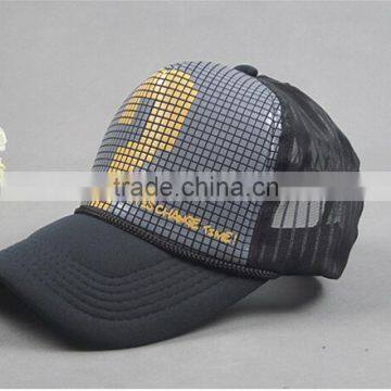 Question Mark Tide Cap Summer Hip-hop Net Cap Quality Hip-hop Cap Hat Truck Hat The Golden Question Mark photo-6