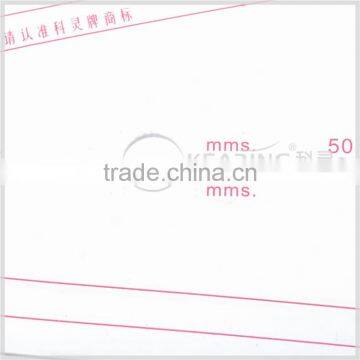 Kearing Brand 1.2mm Thickness Plastic Vary Form Curve Ruler With Seam Allowance # 6405 photo-5