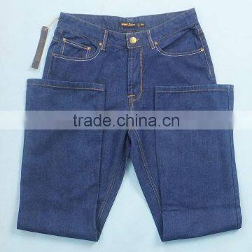 Gray Washed Out Man Jean Pants Stocklot photo-2