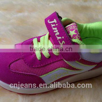 GZY Cheap Fashion New Styles Lovely Comfortable Baby Non-slip Shoes 2017 photo-4