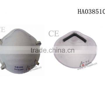 N95/FFP2/FFP3 Dust Mask photo-4
