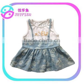 New design cute girl's dress