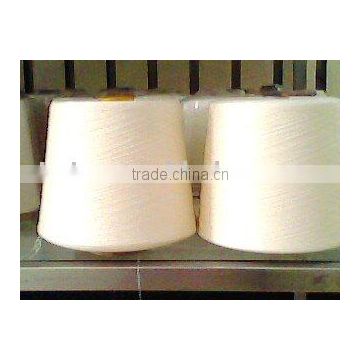 FDY polyester yarn