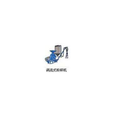 Airflow screening device