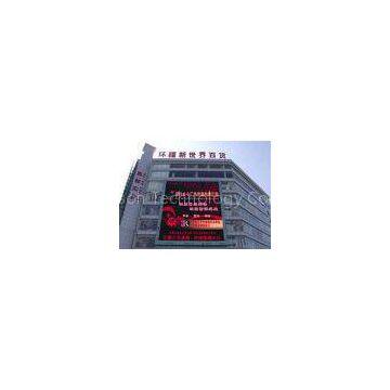 High Uniformity IP65 Professional P8 Full Color LED Display For Outdoor Advertising