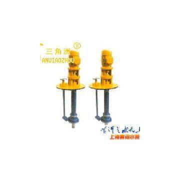 FY Series Submerged Pump