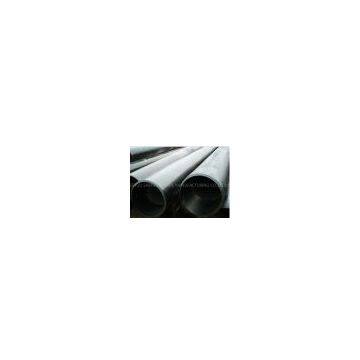 JIS seamless pipe