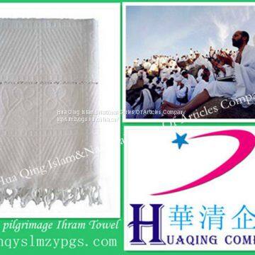 Muslim pilgrimage Ihram Towel haji towel Ihram  /  Muslim Ihram  / Muslim  cotton Ihram  /  haji towel